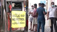Sri Lanka Crisis: पेट्रोल-डीजल की भारी किल्लत, पीएम बोले- पेट्रोल स्टॉक केवल एक दिन के लिए बचा है